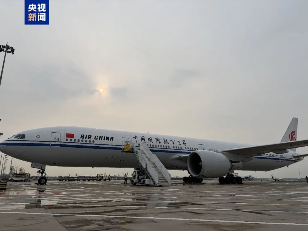 在境外绑架杀害中国公民，刘某文被遣返回国！
